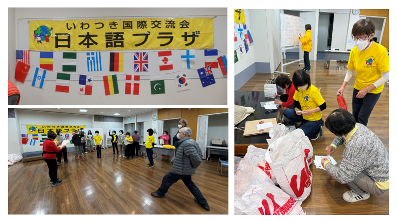 スクリーンショット 2026-01-05 104922